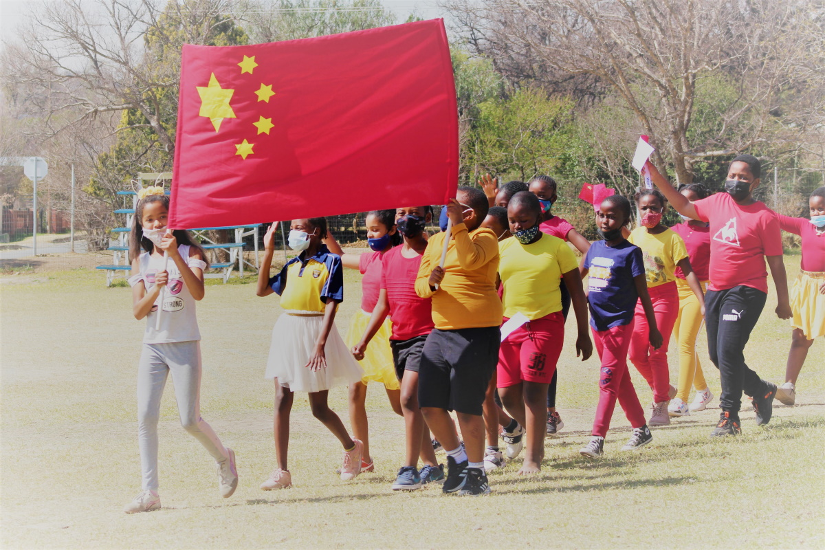 China making an entrance